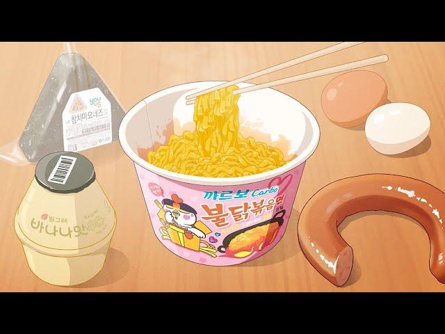 CARBO FIRE NOODLES 까르보 불닭볶음면 편의점 애니먹방 (재업로드) / animation mukbang