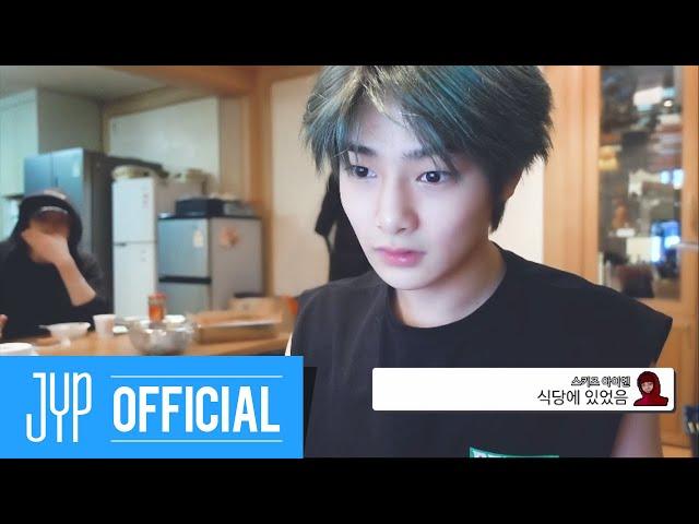 [SKZ VLOG] I.N : I.N의 퐁당로그 2