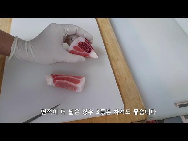 승참치 - 배꼽살 썰기 간단영상