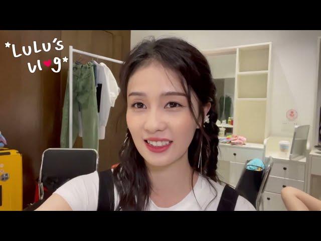 #白鹿 #Bailu Vlog第16期 Vlog16 (Eng Sub)