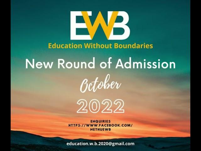 EWB New Admission 2022 October