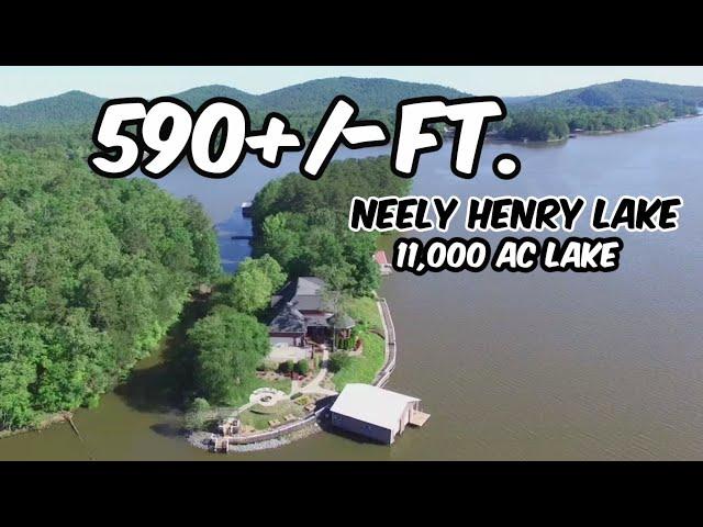 Lake Home For Sale in Alabama on Neely Henry 590 Ft Waterfront