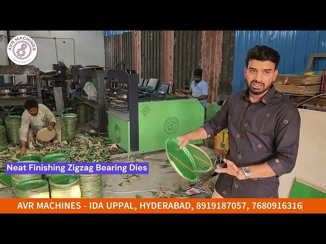Discover the Fastest Hydraulic Paper Plate Making Machine! | Fully Automatic & Affordable