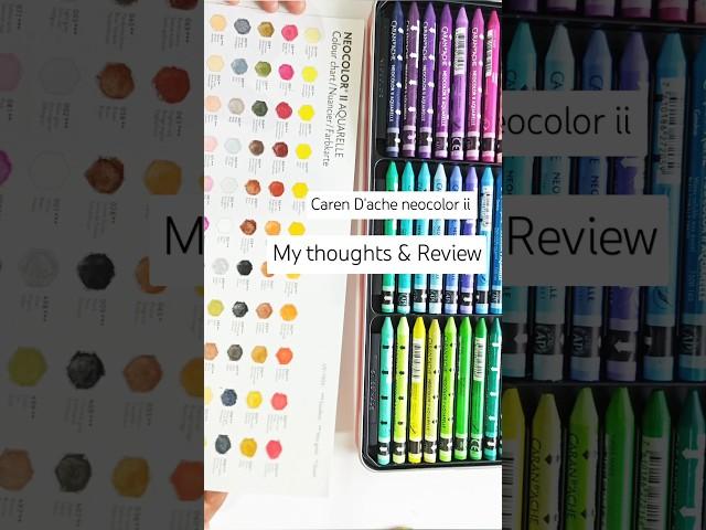 Caren D'ache neocolor ii aquarelle crayons #artsupplies #carendache #adultcoloring review video. 