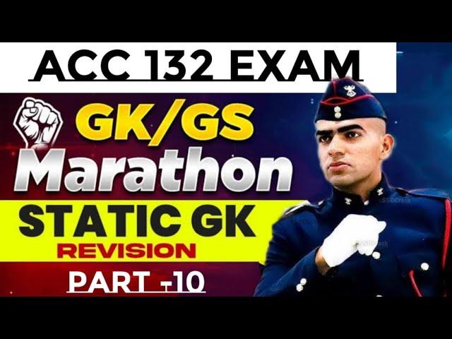 Top 30 Static GK Questions for ACC 132 | Part 10 Gk For Army Cadet College