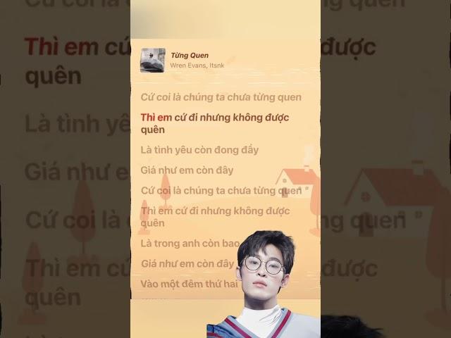 TỪNG QUEN - WREN EVANS #lyrics #song #shorts