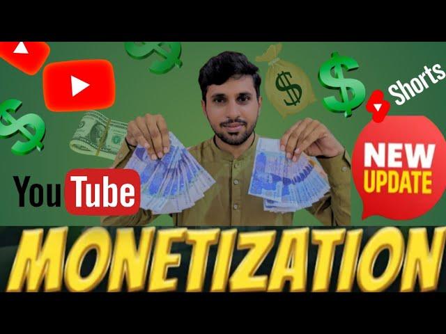 GOOD NEWS: YOUTUBE MONETIZATION NEW UPDATE 2023