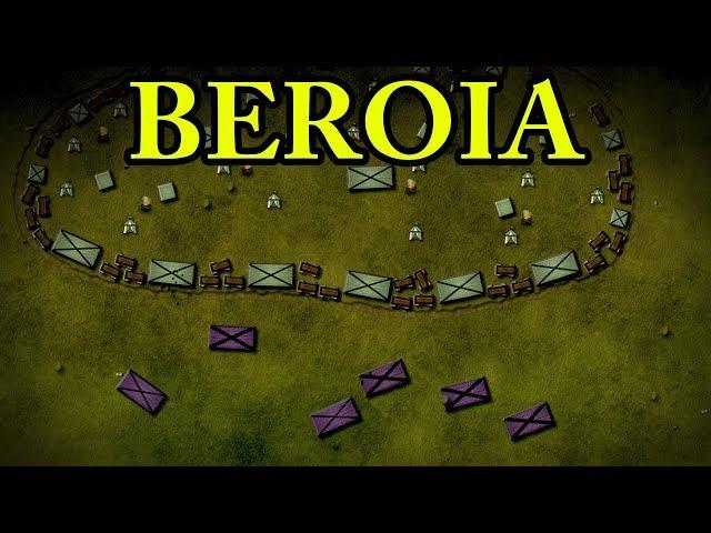 The Battle of Beroia 1122 AD