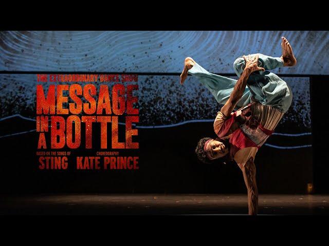 Message In A Bottle: Apr 30 – May 12, 2024 | New York City Center