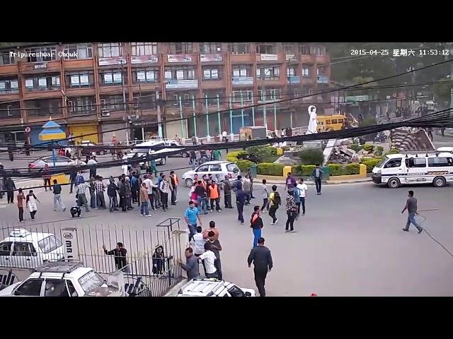 CCTV footage of Tripureshwor Chowk during  Nepal Earthquake on 25 April 2015