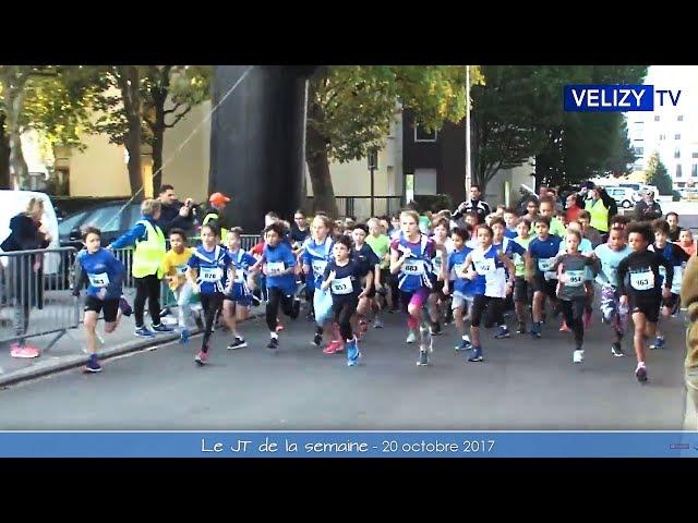 Vélizy TV : Le JT du 20 octobre 2017