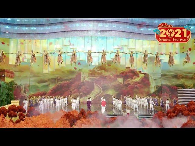 2021 Spring Festival Gala: Wushu – A revered part of Chinese culture