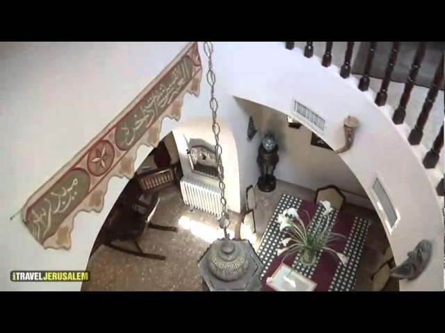 ‪Jerusalem Houses from Within in 60 Seconds   iTravelJerusalem com‬‏