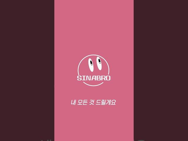 [COVER] 사랑하기 때문에 - 유재하 #cover #노래 #유재하 #사랑