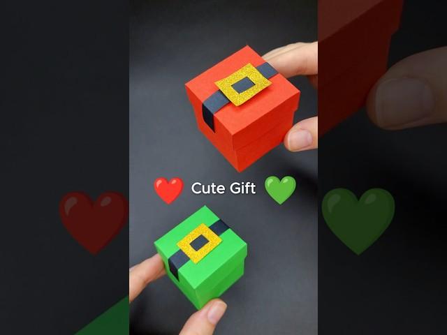 ️ Gift Box  Christmas Box  Easy Paper Box | DIY Craft | How to Make a Paper Box | Cute Gift Idea