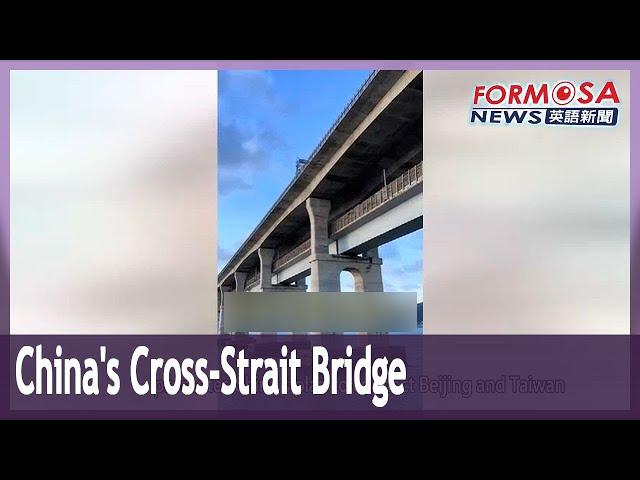 DPP sounds alarm amid cross-strait bridge propaganda｜Taiwan News