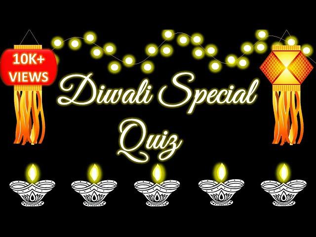 Diwali special Quiz | Best Diwali Quiz |20 Questions | The Question Lab