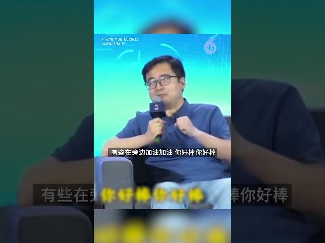 【中国汽车市场内卷严重】【汽车论坛上车企互怼】
