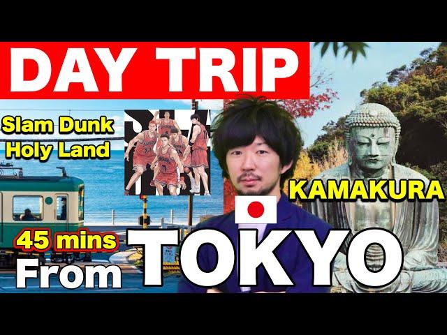 Hidden Spots near Tokyo | 10 Things to do in Kamakura in an hour from Tokyo | Day Trip from Tokyo