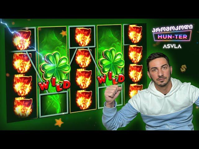 Bonus Hunters თორნიკე- დეპოზიტი 2000₾ - სტრიმი 224