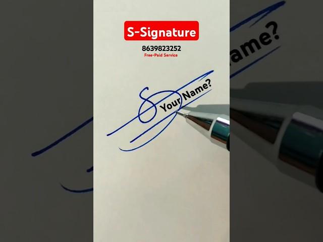 ️ Signature Style Of S | S Signature Style | S Signature | S Design | Signature Style Of My Name