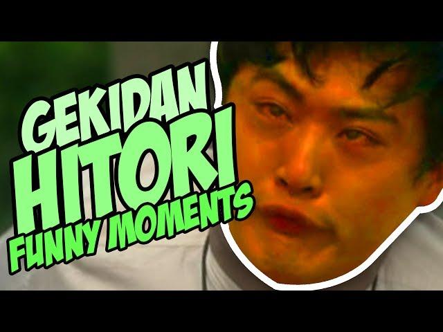 GEKIDAN HITORI FUNNY MOMENTS (ENG SUB)