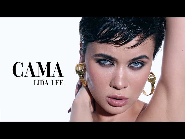 LIDA LEE — CАМА (Official Music Video)