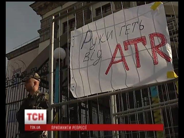 Припинити репресії проти кримських татар вимагали активісти у Києві