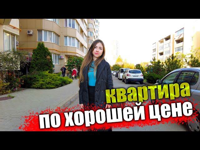 What NO ONE Tells You About This 1 Bedroom Apartment in Anapa?