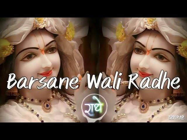 राधे राधे बरसाने वाली राधे || ORIGINAL RADHE RADHE BARSANE WALI RADHE || 84 KOS YATRA|| VIPUL MUSIC