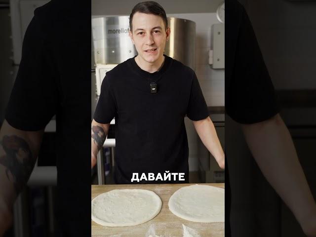 Как НЕправильно оценивать качество муки