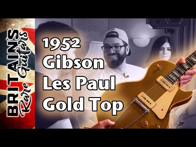 Britain's Rare Guitars  - 1952 & 1954 Gibson Les Paul.