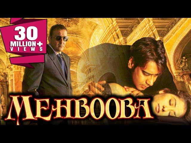 Mehbooba (2008) Full Hindi Movie | Sanjay Dutt, Ajay Devgan, Manisha Koirala