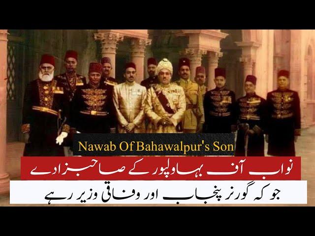 |Nawab Of Bahawalpur's Son|Bahawalpur State|Abbas Abbasi|Governor Punjab|Ameer Of Bahawalpur|Eng Sub