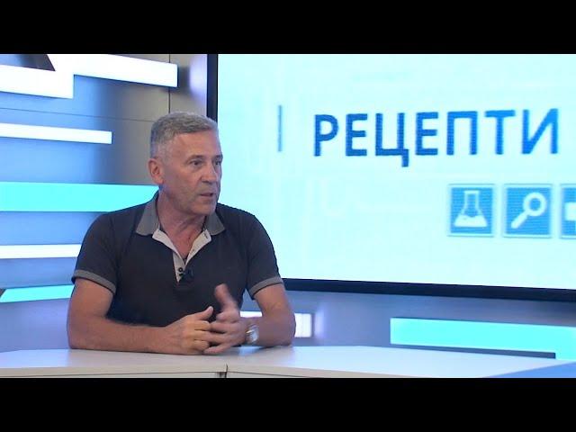 Рецепти здоров'я | Проктологічні захворювання