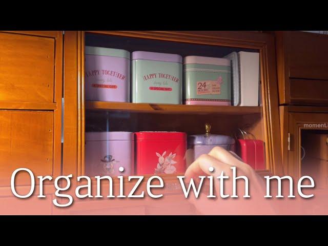 [sub] 다꾸템 한바구니 정리해요 / 구독자 요청‍️/ Organize with me / ASMR