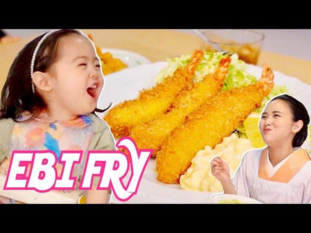 Japanese Fried Shrimp | EBI FRY