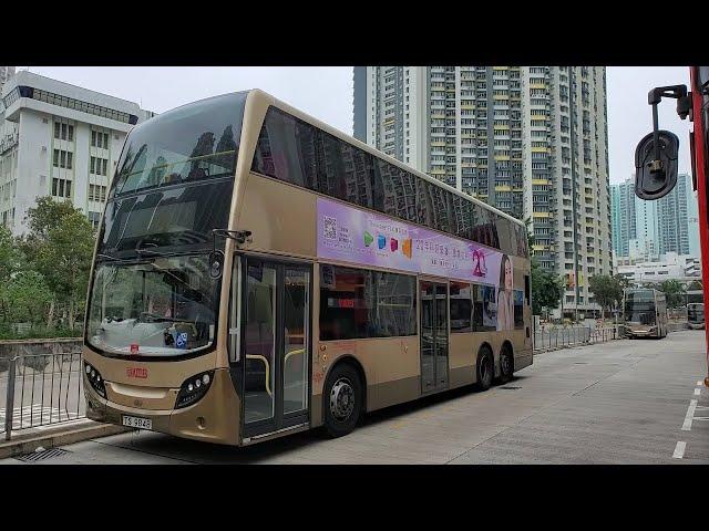 Hong Kong Bus KMB ATENU763 @ 18 九龍巴士 Alexander Dennis Enviro500 MMC 長沙灣(深旺道) - 愛民 (循環線)