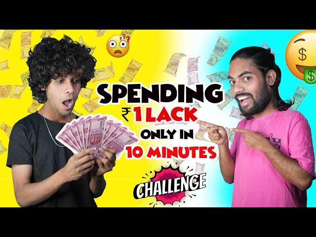 Giving My Brother Rs 1,00,000 BUT only 10 Minutes to spend it !! *Challenge*