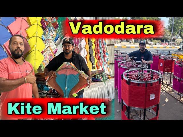 Cheapest kite market || Patang bazaar vlog || kite Wholesale market in Vadodara Gujarat