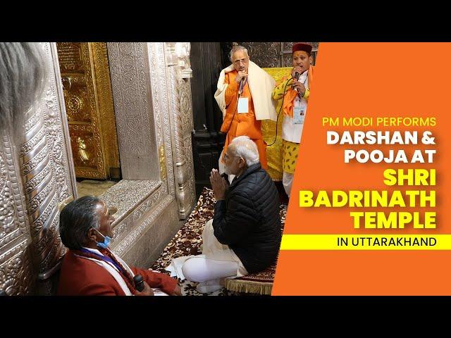 PM Modi performs Darshan & Pooja at Shri Badrinath Temple in Uttarakhand