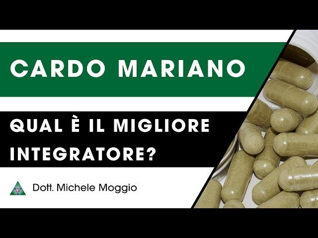 CARDO MARIANO INTEGRATORE