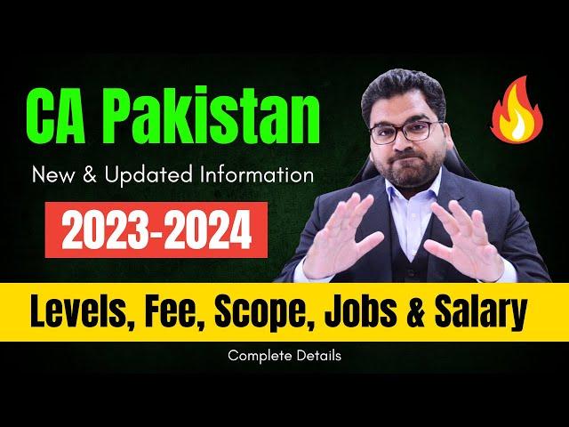 Complete Information About CA 2023-2024 | Best CA Schools In Pakistan | New and Updated details