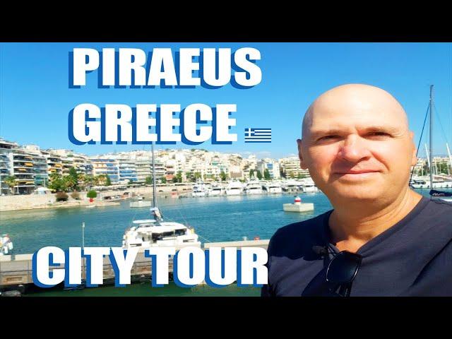 Piraeus Athens Greece: City Walking Tour To The Marina