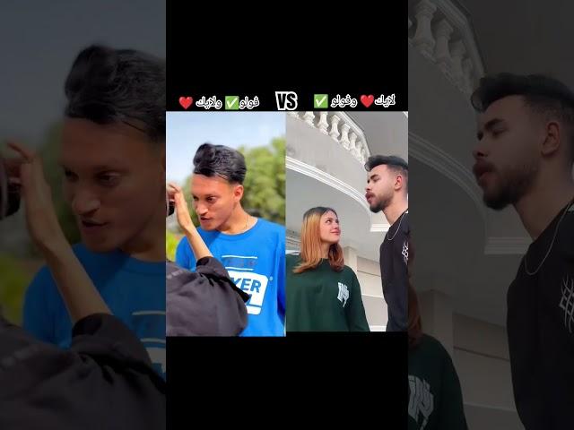 تحدي مشاهير تيك توك  #shorts #اكسبلور