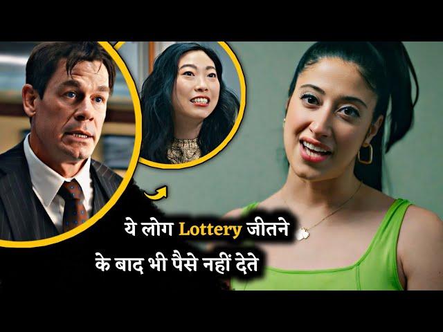 Lottery: Jisko jeetne ke liye jaan ki baazi lagani padti hai | Comedy movie | Cinema Soul