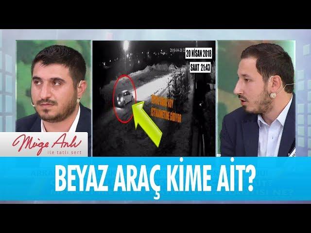 Görüntülerdeki beyaz araç kime ait? - Müge Anlı İle Tatlı Sert 29 Mayıs 2018