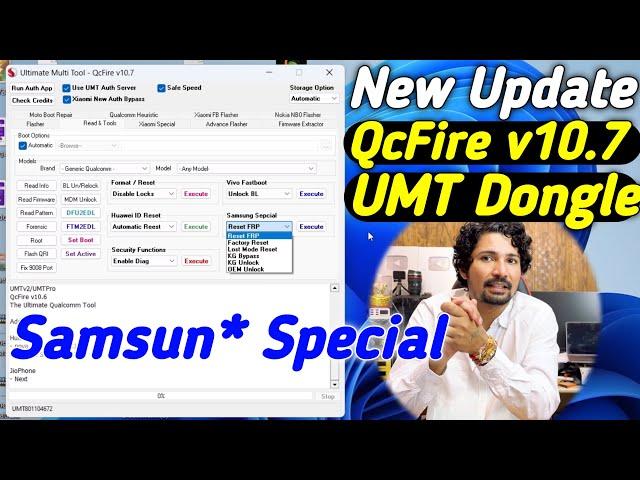 New Update QcFire v10.7 UMT Dongle Samsun* Special | MaiThil Boy