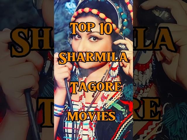 Top 10 sharmila Tagore movies #shorts #sharmila #top10
