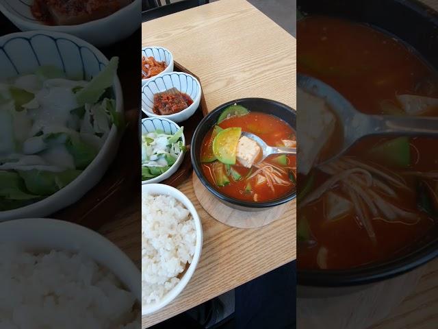 갓만에 울엉됀찌